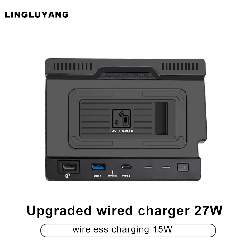 Wireless Phone Charger Pad - Mercedes Benz W177 W188 GLA CLA