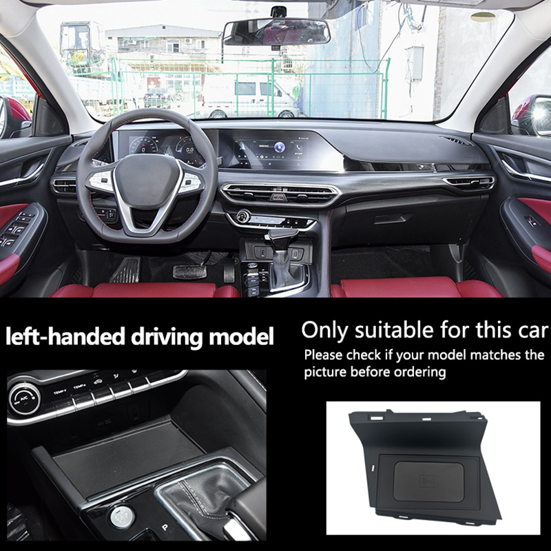 Wireless Phone Charger Pad - Araba kablosuz şarj cihazı Changan Eado