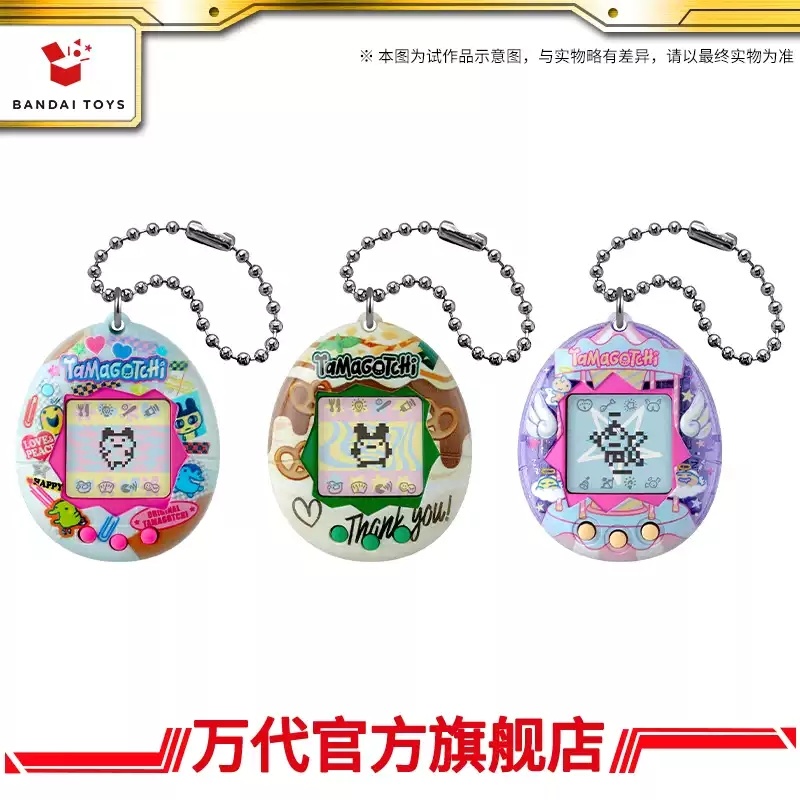 Electronics And Gadgets With Y - Bandai Tamagotchi Orijinal 1. Nesil Retro
