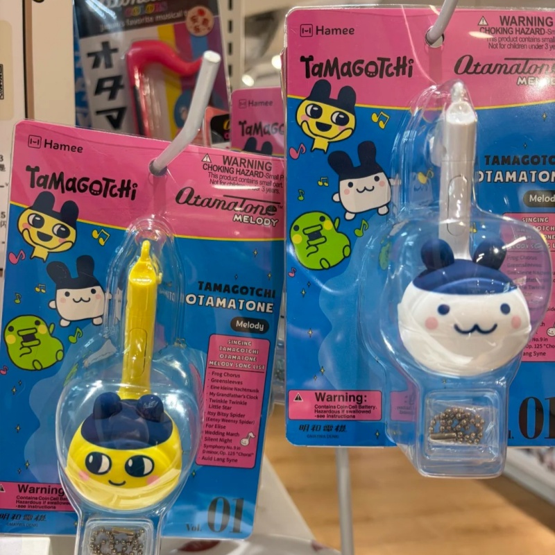 Electronics And Gadgets With Y - Tamagotchi Elektronik Balık Oyuncağı, Tuhaf Bir