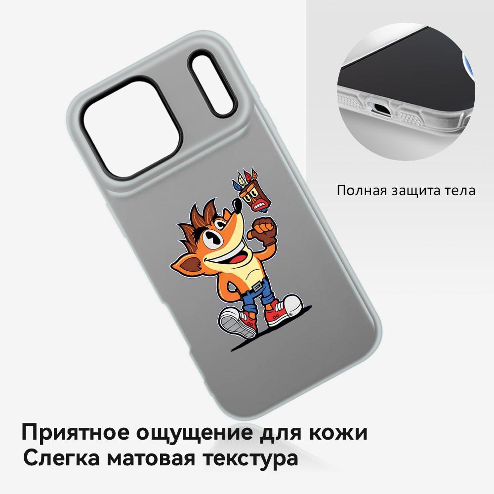 C-Crash B-Bandicoot Telefon Kı - Apple Iphone 16 incelemesi ve fiyatı