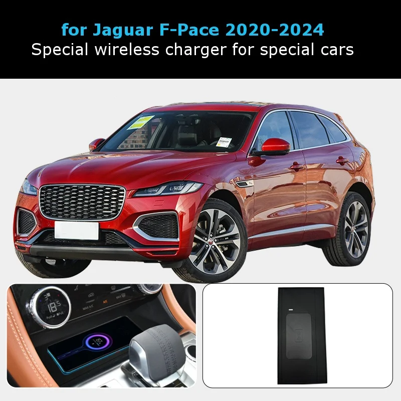 Jaguar F-Pace 2020 2021 2022 2 - Wireless Phone Charger Pad incelemesi ve fiyatı