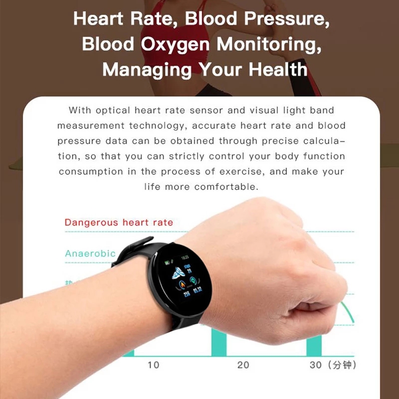 Çocuklar akıllı dijital kol ka - Smart Watch Kids incelemesi ve fiyatı