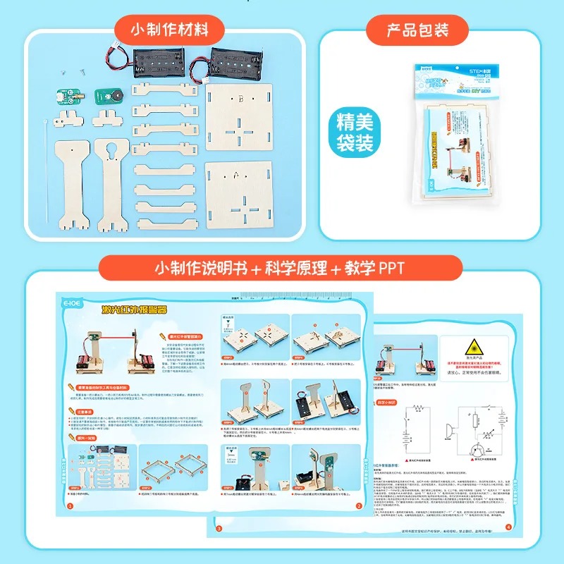 DIY Kızılötesi Alarm Elektroni - Electronics And Gadgets With Y incelemesi ve fiyatı